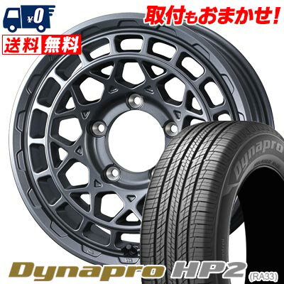215/70R16 100H HANKOOK Dynapro HP2 RA33 MUDVANCE X Type M サマータイヤホイール4本セット 【取付対象】