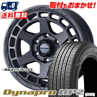 215/70R16 100H HANKOOK Dynapro HP2 RA33 MUDVANCE X Type S サマータイヤホイール4本セット 【取付対象】