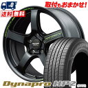 225/55R18 98H HANKOOK Dynapro HP2 RA33 RMP RACING R50 TYPE S サマータイヤホイール4本セット 