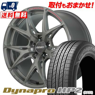235/55R19 105V XL HANKOOK Dynapro HP2 RA33 RAYS VERSUS CRAFT COLLECTION VV21S サマータイヤホイール4本セット 【取付対象】