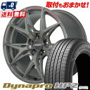 225/55R18 98H HANKOOK Dynapro HP2 RA33 RAYS VERSUS CRAFT COLLECTION VV21S サマータイヤホイール4本セット 