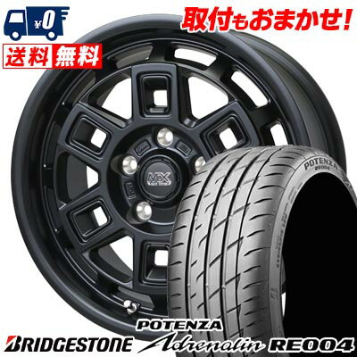215/55R16 97W BRIDGESTONE POTENZA Adrenalin RE004 MAD CROSS AEVER サマータイヤホイール4本セット 【取付対象】