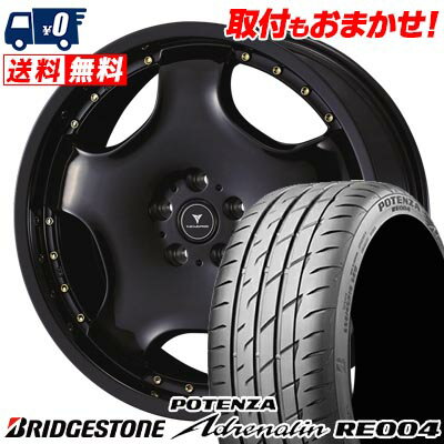 225/40R19 93W BRIDGESTONE POTENZA Adrenalin RE004 NOVARIS ASSETE D1 サマータイヤホイール4本セット 【取付対象】