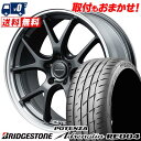 225/40R19 93W BRIDGESTONE POTENZA Adrenalin RE004 VERTEC ONE EXE5 Vselection T}[^CzC[4{Zbg ytΏہz