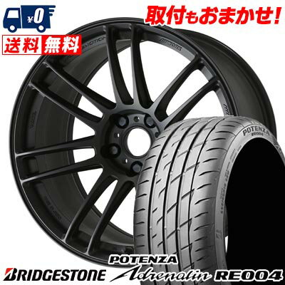 235/35R19 91W BRIDGESTONE POTENZA Adrenalin RE004 WORK EMOTION ZR7 サマータイヤホイール4本セット 【取付対象】