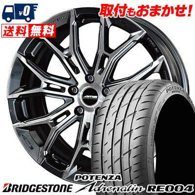245/40R18 95W BRIDGESTONE POTENZA Adrenalin RE004 GALERNA FINURA サマータイヤホイール4本セット 【取付対象】