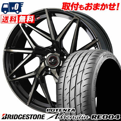 215/55R16 97W BRIDGESTONE POTENZA Adrenalin RE004 LEONIS IT サマータイヤホイール4本セット 【取付対象】