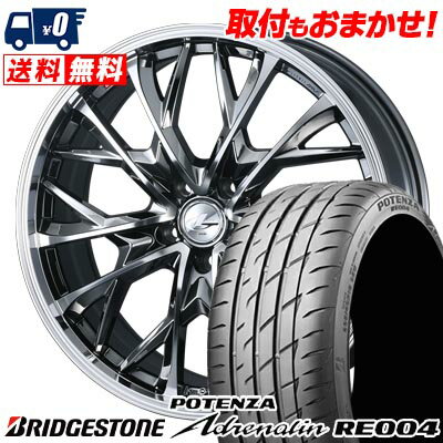 225/40R19 93W BRIDGESTONE POTENZA Adrenalin RE004 LEONIS MV サマータイヤホイール4本セット 【取付対象】