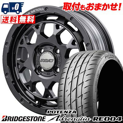165/50R15 73V BRIDGESTONE POTENZA Adrenalin RE004 TEAM DAYTONA M9+ SPEC M サマータイヤホイール4本セット 【取付対象】