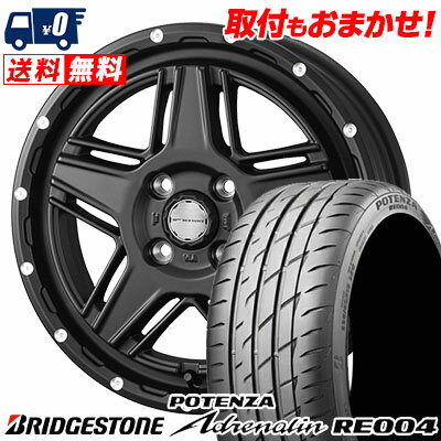 165/55R15 75V BRIDGESTONE POTENZA Adrenalin RE004 MUDVANCE 07 サマータイヤホイール4本セット 【取付対象】