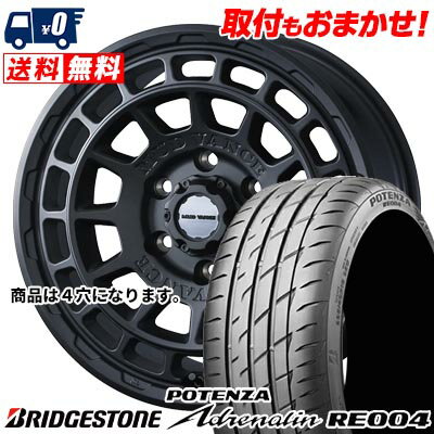 165/55R14 72V BRIDGESTONE POTENZA Adrenalin RE004 MUDVANCE X Type F サマータイヤホイール4本セット 【取付対象】