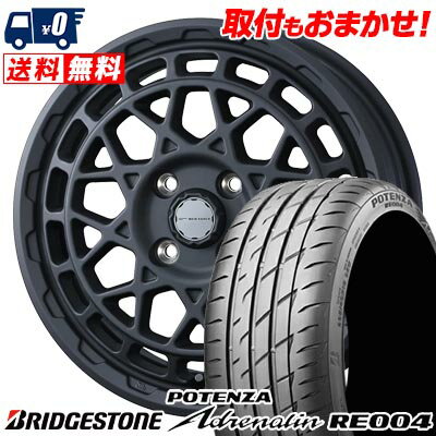 165/55R14 72V BRIDGESTONE POTENZA Adrenalin RE004 MUDVANCE X Type M サマータイヤホイール4本セット 【取付対象】