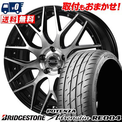235/35R19 91W BRIDGESTONE POTENZA Adrenalin RE004 Warwic MX-09 サマータイヤホイール4本セット 【取付対象】