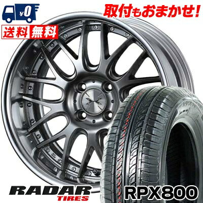 195/40R17 81W XL RADAR RPX800 weds MAVERICK 709M サマータイヤホイール4本セット 【取付対象】