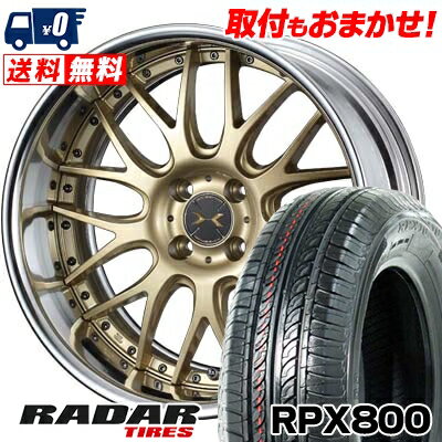 195/40R17 81W XL RADAR RPX800 weds MAVERICK 709M サマータイヤホイール4本セット 【取付対象】