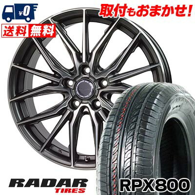 205/55R16 94W XL RADAR RPX800 Precious AST M4 サマータイヤホイール4本セット 【取付対象】