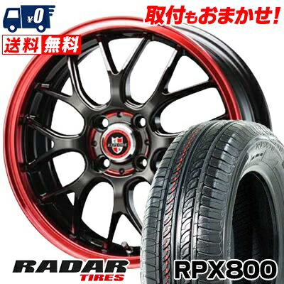 195/40R17 81W XL RADAR RPX800 EXPLODE-RBM サマータイヤホイール4本セット 【取付対象】