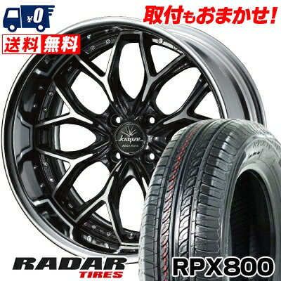 195/40R17 81W XL RADAR RPX800 weds Kranze EVITA Klein Form サマータイヤホイール4本セット 【取付対象】