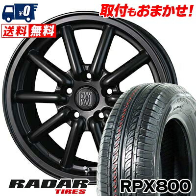 205/55R16 94W XL RADAR RPX800 ALGERNON Fenice RX1 サマータイヤホイール4本セット 