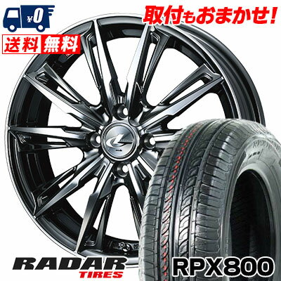 195/40R17 81W XL RADAR RPX800 WEDS LEONIS GX サマータイヤホイール4本セット 【取付対象】