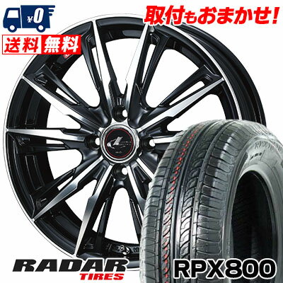 165/70R14 81T RADAR RPX800 WEDS LEONIS GX サマータイヤホイール4本セット 【取付対象】