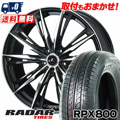 205/55R16 94W XL RADAR RPX800 WEDS LEONIS GX サマータイヤホイール4本セット 【取付対象】