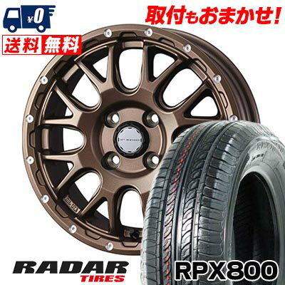 165/70R14 81T RADAR RPX800 MUDVANCE 08 サマータイヤホイール4本セット 【取付対象】