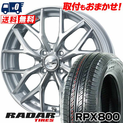 195/40R17 81W XL RADAR RPX800 weds LEONIS MX サマータイヤホイール4本セット 【取付対象】