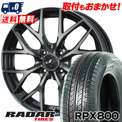 195/40R17 81W XL RADAR RPX800 weds LEONIS MX サマータイヤホイール4本セット 【取付対象】