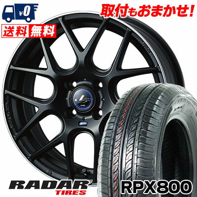 195/40R17 81W XL RADAR RPX800 WEDS LEONIS NAVIA06 サマータイヤホイール4本セット 【取付対象】