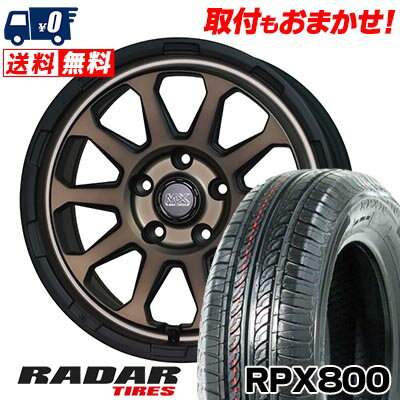205/55R16 94W XL RADAR RPX800 MAD CROSS RANGER サマータイヤホイール4本セット 【取付対象】