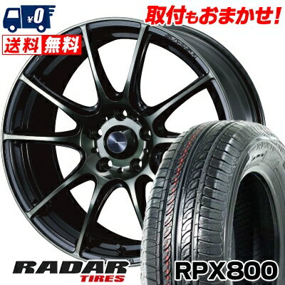 205/55R16 94W XL RADAR RPX800 WedsSport SA-25R サマータイヤホイール4本セット 【取付対象】
