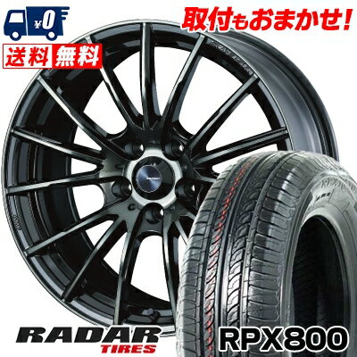 205/55R16 94W XL RADAR RPX800 WedsSport SA-35R サマータイヤホイール4本セット 【取付対象】