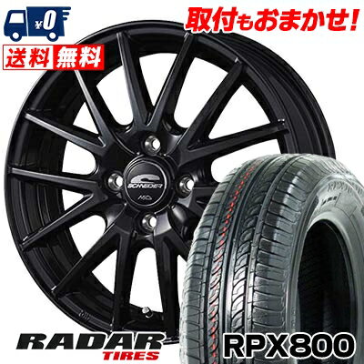 165/70R14 81T RADAR RPX800 SCHNEIDER SQ27 サマータイヤホイール4本セット 【取付対象】