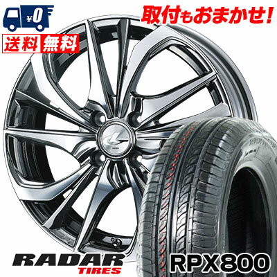 195/40R17 81W XL RADAR RPX800 weds LEONIS TE サマータイヤホイール4本セット 【取付対象】
