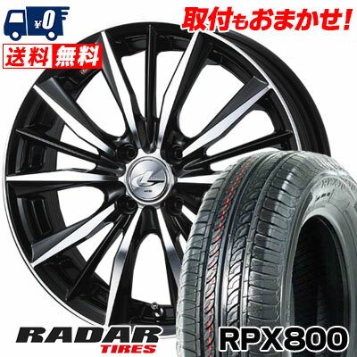 195/40R17 81W XL RADAR RPX800 weds LEONIS VX サマータイヤホイール4本セット 【取付対象】