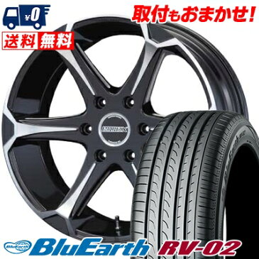 215/55R18 99V XL YOKOHAMA ヨコハマ BLUE EARTH RV02 ブルーアース RV-02 ESSEX EJ エセックス EJ サマータイヤホイール4本セット for 200系ハイエース