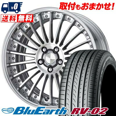 225/45R19 96W XL YOKOHAMA ヨコハマ BLUE EARTH RV02 ブルーアース RV02 WORK LANVEC LF1 ワーク ランベック エルエフワン サマータイヤホイール4本セット