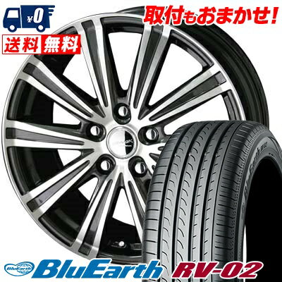 205/65R15 94H YOKOHAMA ヨコハマ BLUE EARTH RV02 ブルーアース RV02 SMACK SPARROW スマック スパロー サマータイヤホイール4本セット