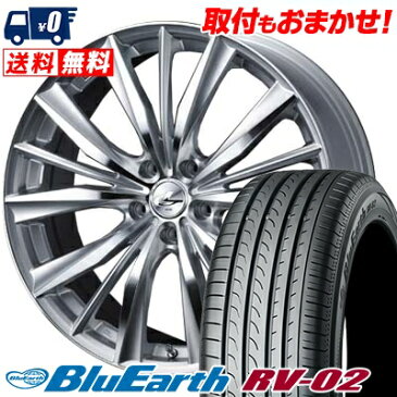 225/45R19 96W XL YOKOHAMA ヨコハマ BLUE EARTH RV02 ブルーアース RV02 weds LEONIS VX ウエッズ レオニス VX サマータイヤホイール4本セット