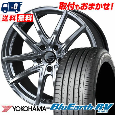 215/50R17 95V YOKOHAMA ヨコハマ BLUE EARTH RV03 ブルーアース RV03 LEONIS NAVIA 01 NEXT ウエッズ レオニス ナヴィア ゼロワン ネクスト サマータイヤホイール4本セット