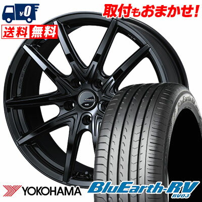 205/55R16 91W YOKOHAMA BLUE EARTH RV03 LEONIS NAVIA 01 NEXT サマータイヤホイール4本セット 【取付対象】