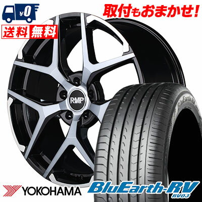 225/45R19 96W YOKOHAMA ヨコハマ BLUE EARTH RV03 ブルーアース RV03 RMP 025FX RMP 025FX サマータイヤホイール4本セット