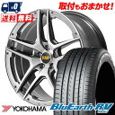 225/45R19 96W YOKOHAMA ヨコハマ BLUE EARTH RV03 RMP 025SV RMP 025SV サマータイヤホイール4本セット 【取付対象】