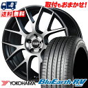 225/40R19 93W YOKOHAMA ヨコハマ BLUE EARTH RV03 ブルーアース RV03 RMP 027F RMP 027F サマータイヤホイール4本セット【取付対象】
