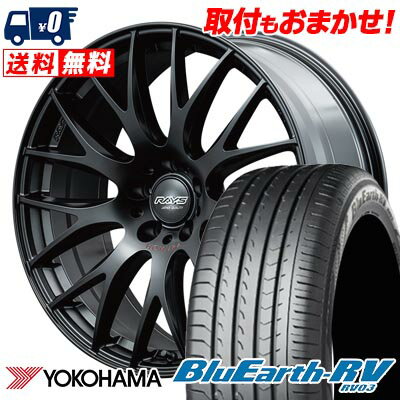 245/40R20 99W YOKOHAMA BLUE EARTH RV03 HOMURA 2x9PLUS SPORT EDITION サマータイヤホイール4本セット 【取付対象】