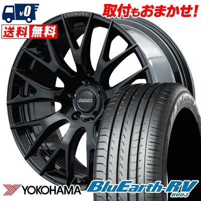 245/40R20 99W YOKOHAMA BLUE EARTH RV03 HOMURA 2×9R サマータイヤホイール4本セット 【取付対象】
