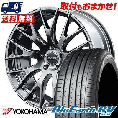245/40R20 99W YOKOHAMA BLUE EARTH RV03 HOMURA 2×9R サマータイヤホイール4本セット 【取付対象】