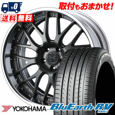 245/40R20 99W YOKOHAMA ヨコハマ BLUE EARTH RV03 ブルーアース RV03 weds MAVERICK 709M ウエッズ マーベリック 709M サマータイヤホイール4本セット
