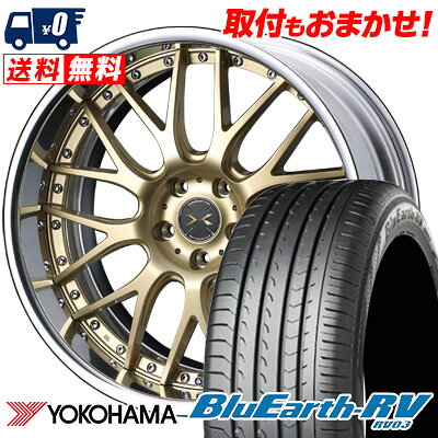 245/40R20 99W YOKOHAMA ヨコハマ BLUE EARTH RV03 ブルーアース RV03 weds MAVERICK 709M ウエッズ マーベリック 709M サマータイヤホイール4本セット